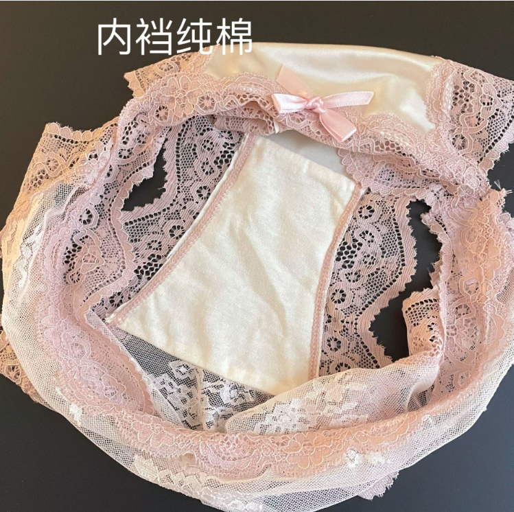 Lace-trimmed cotton underwear