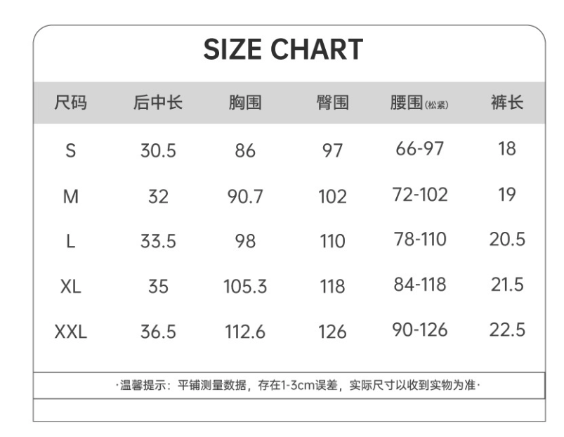 Satin Cami & Shorts Set Sleepwear